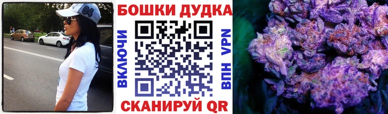 Магазины продажи наркотиков Белоусово Гашиш АМФЕТАМИН МЕФ COCAIN