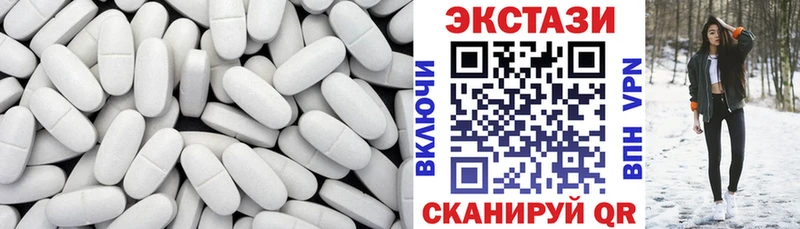 Ecstasy бентли  omg зеркало  Белоусово 