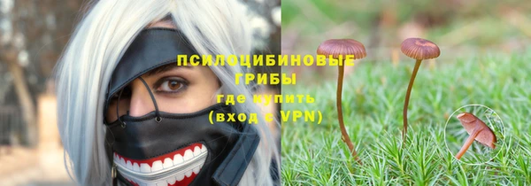 MDMA Premium VHQ Баксан