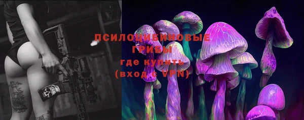 MDMA Балабаново