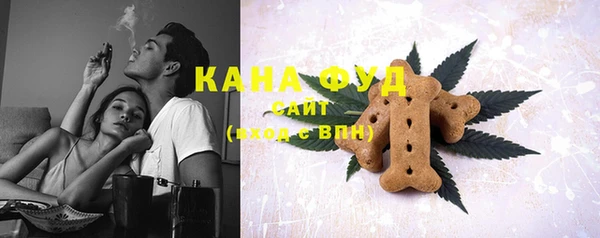 прущая мука Снежногорск