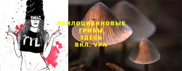 MDMA Premium VHQ Баксан