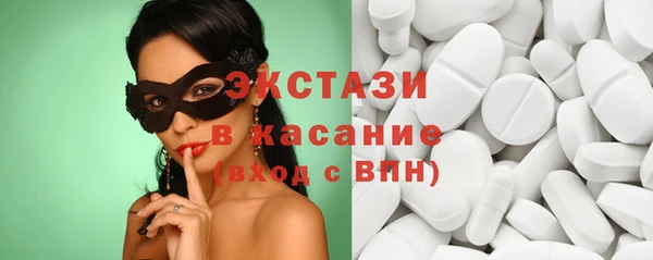 MDMA Premium VHQ Баксан