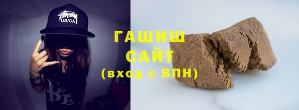 COCAINE Балахна
