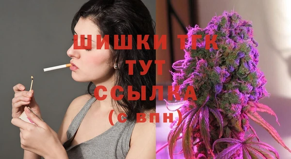MDMA Балабаново