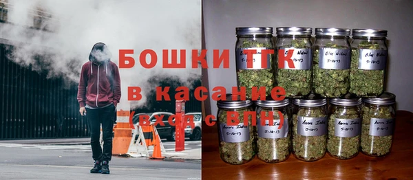 MDMA Балабаново