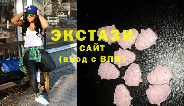 COCAINE Балахна