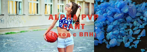 MDMA Premium VHQ Баксан