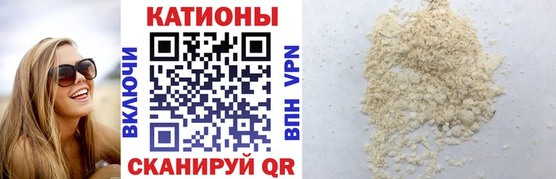 Меф VHQ  наркошоп  Белоусово 