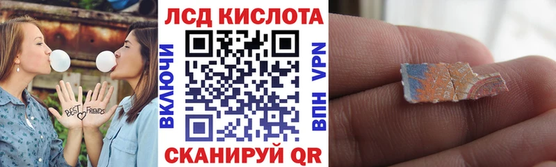 Марки 25I-NBOMe 1,5мг  Белоусово 